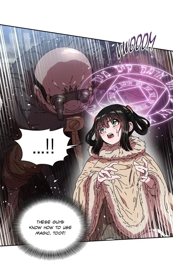 I was born as the Demon Lord’s daughter chapter 27 - page 33